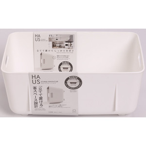 Tendedero de platos multiusos de 7 L, secador versátil para utensilios de cocina y vajilla - Product Image 1