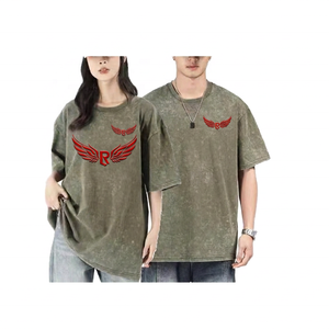 Camiseta de Manga Corta Oversize para Hombre, con Logotipo de Ala en Relieve, Color Verde Oliva, Algodón, Cuello Redondo, Corte Jersey, Casual - Product Image 2