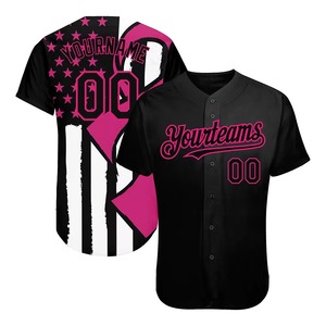 Camiseta de Béisbol Sublimada Personalizada Yourteams 00 Unisex de Manga Corta, Poliéster, Absorbe la Humedad, Corte Regular, para Todas las Temporadas - Product Image 1