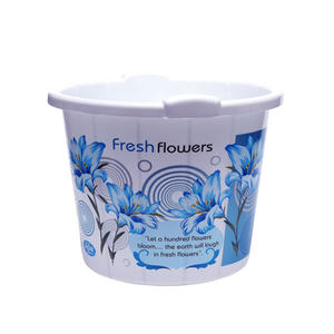 Multipurpose Daisy <b>Plastic</b> <b>Tub</b> Injection Moulded for <b>Bathing</b> and Storage - Product Image 6