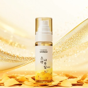 Brume tonifiante au peptide de ginkgo pour le visage – Soin apaisant et rafraîchissant pour une peau éclatante – Sérum facial apaisant - Product Image 2