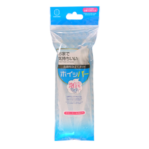 Red de espuma para lavado de cara Limpiador facial de calidad premium - Product Image 1