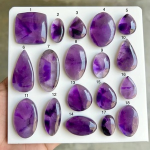 Gema de amatista Trapiche seleccionada, piedra natural morada hecha a mano para la fabricación de joyas, cabujón suelto. - Product Image 2