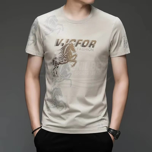 Camisetas Personalizadas para Hombre, 100% Poliéster, Cuello Redondo, Corte Regular, Transpirables, Casuales, de Alta Calidad, al por Mayor - Product Image 5
