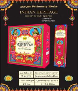 Nuevas Varillas de Incienso Enrolladas a Mano Marca Sreevani, Populares, 15 Gr. Paquete al por Mayor de Varillas de Incienso Heritage de la India - Product Image 1