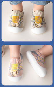 Nouvelles semelles en caoutchouc de printemps, chaussures tissées pour enfants, chaussettes antidérapantes, maille de sol, chaussures respirantes pour bébé - Product Image 5