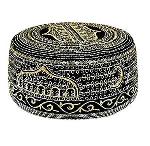 Chapeaux musulmans pour hommes très demandés : casquettes et kufis arabes élégants, motifs islamiques, broderies turques, bonnets de prière musulmans tendance - Product Image 6