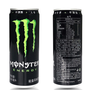 Bebida Energética Monster en Latas de 250ml y 500ml para Bares, Gimnasios y Tiendas de Conveniencia, Suministro al por Mayor - Product Image 2