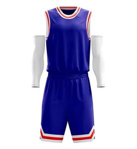 Conjunto de Uniforme de Baloncesto Estampado para Clubes Escolares y Sesiones de Entrenamiento - Ropa Deportiva para Prácticas - Product Image 6