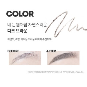 ดินสอเขียนคิ้วกันน้ำติดทนนานจากเกาหลี รีฟิล TenSeconds K-Beauty ผลิตภัณฑ์เพิ่มความคมชัดให้คิ้ว - Product Image 3