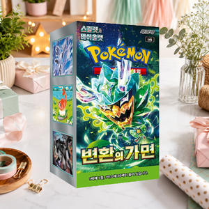 [SV6] Twilight Masquerade Korean Booster Pack Box per Esposizione e Collezione - Product Image 3