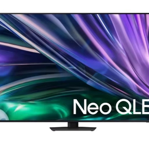 Achetez un téléviseur intelligent SamsungS 75 Neo <span class=keywords><strong>QLED</strong></span> <span class=keywords><strong>4K</strong></span> et un écran LED - Product Image 1