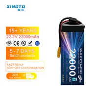 Batterie LiNiMnCoO2 semi-solide de haute qualité XINGTO 22000 mAh 3.7V 6S 12S 14S 18S 24S pour drone UAV – Vente directe usine