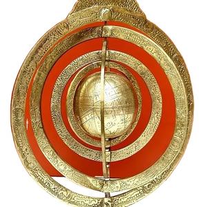 Nouvelle décoration en métal fait à la main en laiton, accessoires islamiques du saint-Allam Fort, nouveau Design en métal Allam en laiton pur, finition vintage - Product Image 1