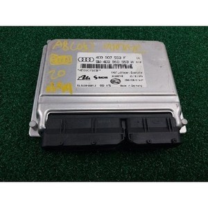 ECUs y Módulos de Computación Usados A8 4E0907533F - Product Image 1