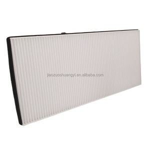 Prezzo competitivo 711w61900-0051 711W61900-0050/1 711W61900-0051 pattugliatore aria aria filtro aria aria Rammer filtro aria - Product Image 6