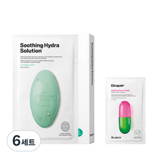 Dr. Jart+ Dermask Water Jet Soothing Hydra Solution 5P + Set di 6 Maschere Viso Cica con Acido Ialuronico a Prezzo Scontato - Product Image 1