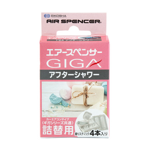 CLIPIA Refill for <b>Car</b> Air Vent Fragrance <b>Clip</b> - Fresh Shower G-77 (Metallic Pink) - Product Image 1