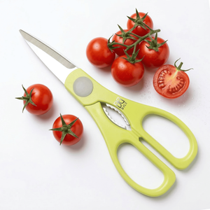 Tijeras de Cocina Profesionales de 8 Pulgadas, Tijeras de Chef para Restaurante y Uso Doméstico - Product Image 1