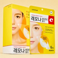 Masques de soin pour la peau Kyungnam Pharma Lemona Vitamin C Patch 6 feuilles x 3 paquets, patchs hydrogel