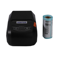 Impresora Bluetooth HS-PL58AI, Impresora Portátil, Software de Impresión de Etiquetas Gratuito, Impresora Térmica Tipo-C Bluetooth