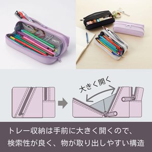 Raymay Fujii Twiny Trousse à crayons à double compartiment, pochette à stylos en polyester de grande capacité avec poche en filet pour l'école et le bureau - Product Image 5