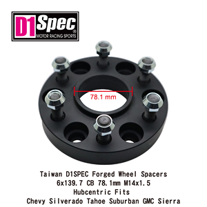 Espaciadores de Rueda Forjados D1SPEC de Taiwán 6x139.7 CB 78.1mm M14x1.5 Hubcentric Compatibles con Chevy Silverado Tahoe Suburban GMC Sierra - Product Image 3
