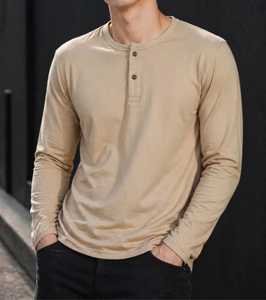 <b>Men's</b> Beige Long Sleeve <b>Henley</b> <b>Shirt</b> Regular Fit V-neck Knitted Casual Solid Color Regular Length STELLAR Polyester/Cotton - Product Image 1