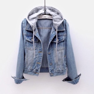 Veste en jean délavé bleu clair 100 % coton écologique unisexe décontractée à capuche, col montant, simple boutonnage, poche avant, coupe classique - Product Image 4