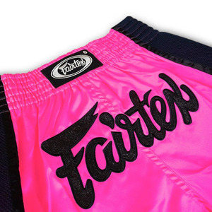 Pantalones Cortos de Muay Thai con Estampado Satinado, Pantalones Ligeros de Kickboxing, Ropa de Entrenamiento de Artes Marciales Duradera, Ropa Deportiva Unisex - Product Image 2