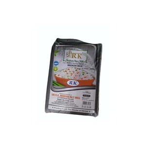 Arroz Basmati Hindú Premium Sunrise Impex, Parboiled, Grano Largo, Blanco, Seco, 5% de Grano Partido, Textura Suave, Calidad de Exportación para la Industria Alimentaria - Product Image 1