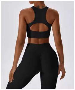 Soutien-gorge de sport sans couture pour femme, coupe courte, dos découpé, logo frontal, nœud, séchage rapide, haute extensibilité, pour le fitness et le studio - Product Image 4