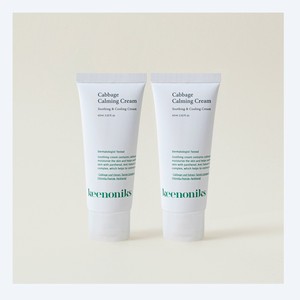 face <b>cream</b> lotion Kinonics Cabbage Cooling Soothing <b>Cream</b> for Sensitive Skin 60ml 60ml day and night face <b>cream</b> face glow <b>cream</b> - Product Image 2