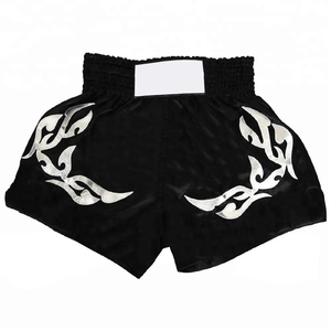 Short d'entraînement classique de Muay Thai, léger, confortable, respirant, matière flexible, adapté à la pratique des arts martiaux - Product Image 1