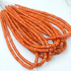 Perles de corail orange italien - Forme de roue de voiture, lisses et polies, brin de 8 pouces, environ 2-3 mm, pierre naturelle certifiée par un tiers - Product Image 1