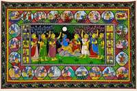 Peinture artisanale Krishna Ras Leela Pattachitra sur toile, art populaire indien traditionnel, décoration murale ethnique pour la maison, collection SSD Market