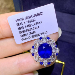 Bague de luxe en saphir bleu royal naturel du Sri Lanka de 3,78 carats, or 18 carats avec 34 diamants et 8 saphirs d'appoint, bijoux fins - Product Image 4