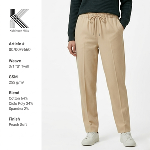 Pantalones Deportivos Unisex Ecológicos de Algodón, Ciclo, Poliéster y Spandex, 255GSM, con Cordón Ajustable, Fabricante Mayorista OEM ODM - Product Image 1