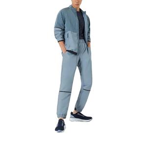 Chaqueta Cortavientos Deportiva Transpirable de Alta Calidad con Logotipo Personalizado para Adultos, Servicio OEM Ecológico, Alta Calidad para Invierno - Product Image 1