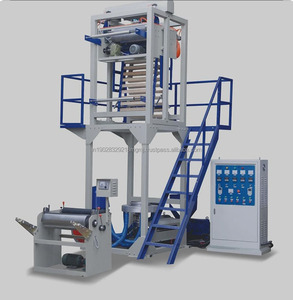 HDPE LDPE Blown Film Production Line 40-80kg/h <b>Plastic</b> Film Blowing Machine Single Screw <b>Extruder</b> with Auto Winder 1 Year - Product Image 2