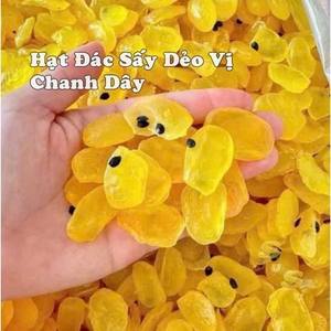 ท็อปปิ้งชานมไข่มุกเมล็ดปาล์มรสชาติธรรมชาติพรีเมียม เนื้อนุ่มหนึบ หวานอร่อย ขนมหวานชานมผลไม้ปาล์ม - Product Image 1