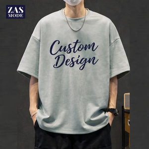 เสื้อยืดคอกลมทรงบ็อกซี่ผู้ชาย คุณภาพสูง เนื้อผ้าคอตตอน 100% หนัก 350 กรัม ทรงโอเวอร์ไซส์ ไหล่ตก แห้งเร็ว - Product Image 1