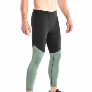 Ropa Deportiva de Diseño Moderno para Hombre, Leggings de Gimnasio, Leggings para Correr, Leggings Transpirables de Secado Rápido para Entrenamiento Deportivo para Chicos - Product Image 4