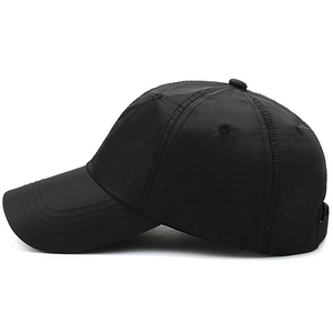 Gorra de Béisbol de 5 Paneles con Logotipo Personalizado Bordado, Gorra Deportiva, Precio de Venta Especial - Product Image 1