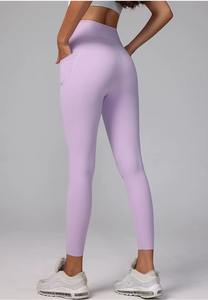 Leggings Deportivos de Cintura Alta en Forma de V para Mujer, al por Mayor, Personalizados, Sólidos, para Gimnasio y Yoga, Levanta Glúteos, Ajustados, Sin Costuras, de Secado Rápido y Transpirables, para Entrenamiento y Running - Product Image 6