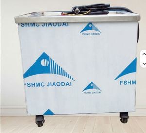 เครื่องทำความสะอาดและขจัดคราบไขมัน FSHMC JIAODAI เครื่องทำความสะอาดอัลตราโซนิกอุตสาหกรรม 380V เครื่องขจัดคราบไขมันสแตนเลสพร้อมปลั๊ก CN - Product Image 6