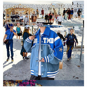 Nouvelle veste zippée à capuche matelassée patchwork, décontractée, ample, pour le travail, écologique, respirante, manches longues pour homme - Product Image 2