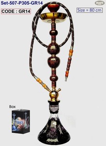 Set-507 Original al por Mayor: Set de Shisha de Lujo en Acero Inoxidable con Enchufe Británico y 1 Manguera - Diseño Moderno en Caja de Regalo - Product Image 3