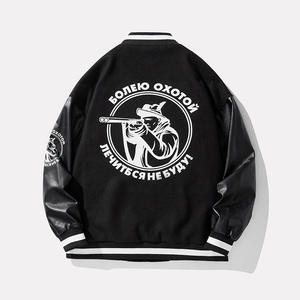 Chaqueta Varsity Negra para Hombre, Chaqueta de Béisbol con Letras Bordadas, Manga Larga, Ropa Exterior Informal para Otoño e Invierno - Product Image 2