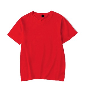 Camiseta Oversize Unisex de Algodón con Hombros Caídos y Manga Corta para Hombre y Mujer - Estilo Casual Urbano - Product Image 1